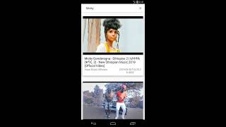 Hope Entertainment screenshot 1