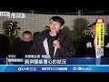 柯文哲就醫事件