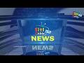 GTPL NEWS 13 6 2026