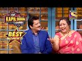 Sapna की होगी Bhojpuri Film में Casting | The Kapil Sharma Show Season 2 | Best Moments