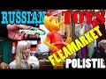 VINTAGE TOY HUNTING FLEA MARKET MOSCOW RUSSIA IZMAILOVO POLISTIL JUGUETE ANTIGUO MEXICO RETRO