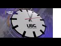 LIVE: UBC LUNCHTIME NEWS I MAY 30, 2024.