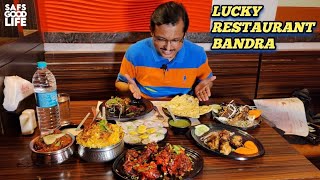 Mumbai's Best Lucky's Dum Biryani | Lucky Restaurant Bandra | Lucky Restaurant Mumbai | bookMYhunger