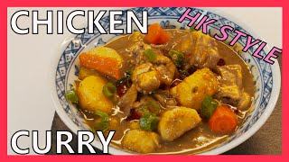 Cantonese coconut curry chicken homemade recipe( 咖喱鸡 )