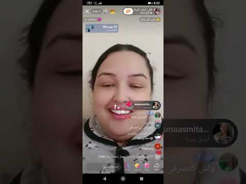 طلاق فاتي اخت سامية زوجة عتيق على تيك توك تحكي خيانة زوجها عنف جسدي ونفسي التي تمر به