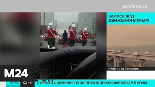 "Прямо и сейчас": движение по Новому Арбату заблокировали из-за съемок клипа - Москва 24