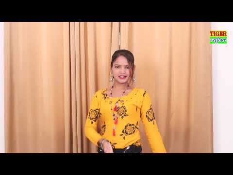 दिनेश=रसिया नापो ले ले रे दर्जी के मेरे लाल घाघरे को लाग्यो लाग्यो रे भा एला मुकु शोख सासरे को