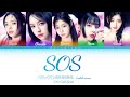 FIFTY FIFTY SOS English Ver Lyrics Color Coded Lyrics FIFTY FIFTY SOS English Ver Lyrics Color Coded Lyrics