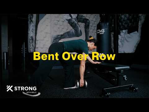 HOW TO DUMBBELL BENT OVER ROW | Coach Kelly Cues