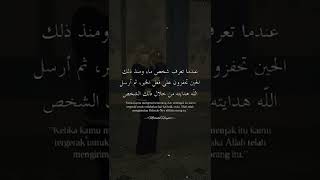 Story Wa // Quotes Arabic // Quotes Islami