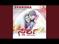 Sangathi Heegeke ft. Sudeep, Rekha