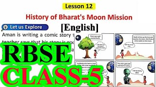 History Of Bharat's Moon Mission Chapter 12 Question Answers class 5 English RBSE full explaination