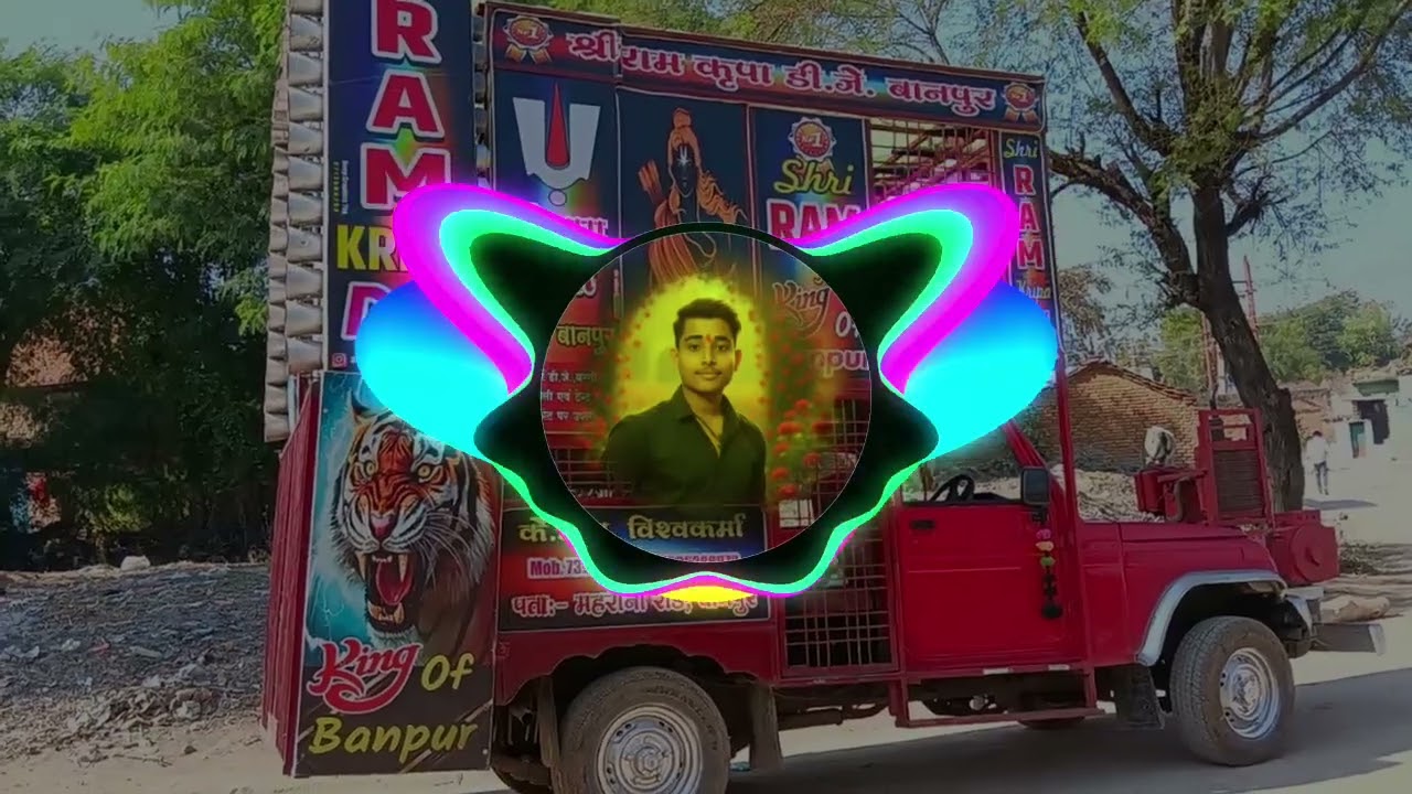 (VILLAIN Rehn de) ʀᴀᴍ ᴋʀɪᴘᴀ ᴅᴊ 👑ᴋɪɴɢ 👑 ᴏғ ʙᴀɴᴘᴜʀ ᴘʀᴏ.ᴋ.ʀ. ᴠɪsʜᴡᴀᴋᴀʀᴍᴀ 𝟽𝟹𝟿𝟶𝟾𝟼𝟽𝟶𝟿𝟻