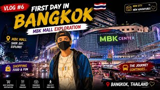 🇹🇭 Bangkok Vlog #6 | First Day in #Bangkok & Exploring MBK Center 🛍️ | #Thailand #Travel #Vlog