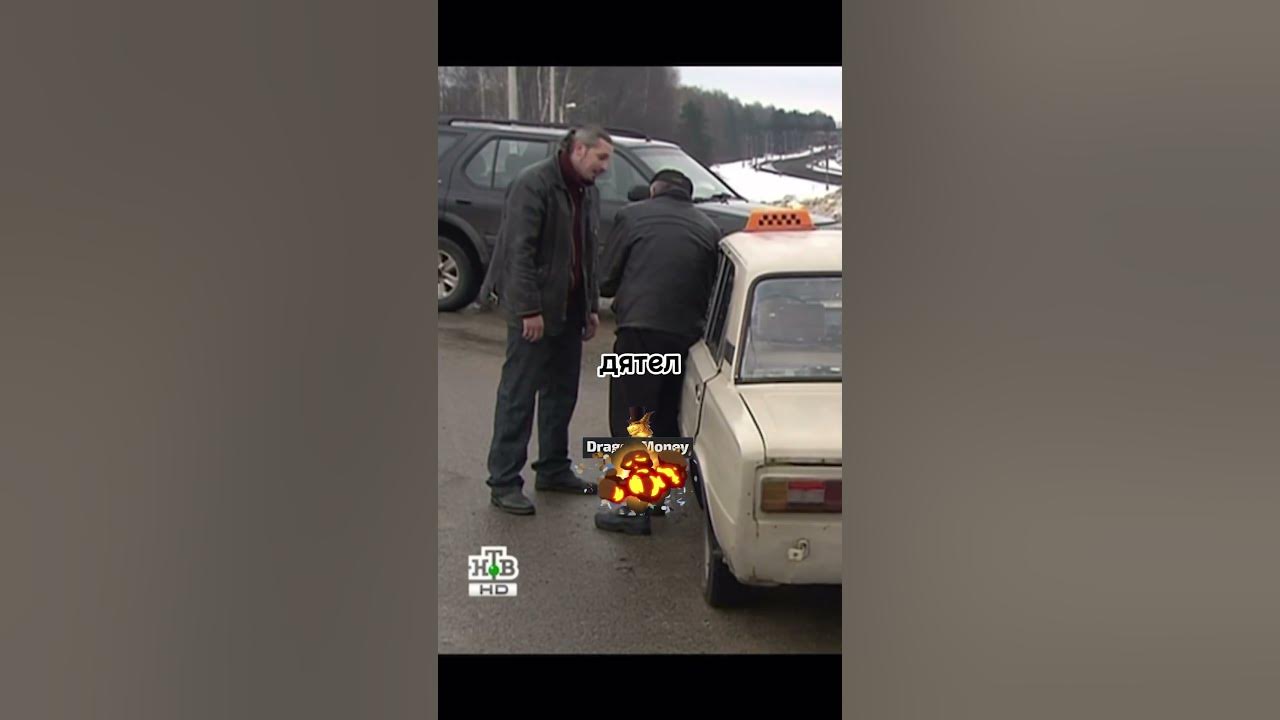 Гопники не знали что он вор в законе … #сериал #фильмы #кино - YouTube