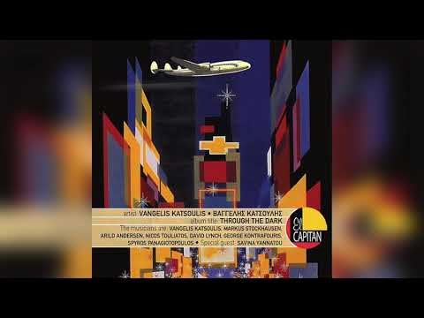 Βαγγέλης Κατσούλης -