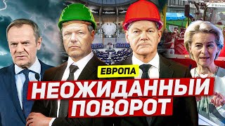 Неожиданный Поворот. В Европе Не Ожидали. Новости Украинец В Польше