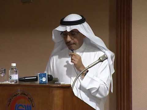 Diabetes Forum part1 in Doctor Soliman Fakeeh Hosp...