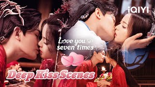 Special💏: #YangChaoyue&#DingYuxi Hot Kiss Famous Scene💗💗#LoveYouSevenTimes#IQIYI