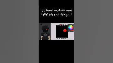 Https Www Youtube Com D8 B2 D9 8A D8 AF 0 D8 B20 Bloxworld7100957 