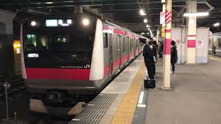 E233系5000番台ケヨ518編成蘇我発車