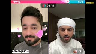 Hamad live with brother on tiktok ✅ || fans come #hhbrothers #brothers #hamad Resimi