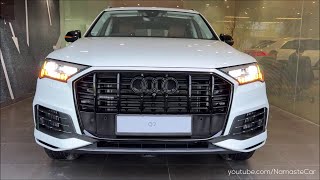 Audi Q7 Bold Edition quattro 2024 ₹97 lakh | Reallife review