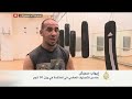 إقبال الشباب بالأردن على رياضة