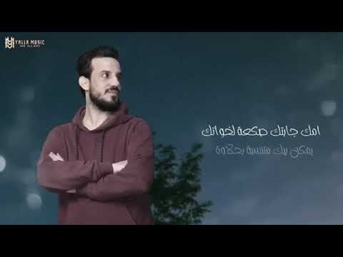 محمد الجبوري بين الناس من تمشي بهاداوة