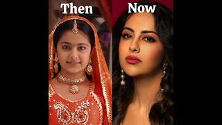 Balika Vadhu Cast THEN vs NOW 😲 Fans Shocked! #BalikaVadhu #BalikaVadhuCast #ThenVsNow #Shorts