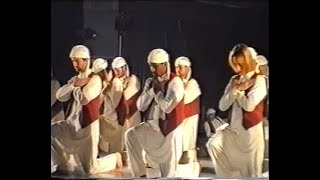 Gurdjieff Movements:  40 Positions 2001