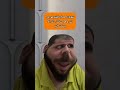 كلنا عنا من هاد الشخص اكسبلور تحشيش دويتو ضحك هتضحك كوميديات Funny ترند كلنا عنا من هاد الشخص اكسبلور تحشيش دويتو ضحك هتضحك كوميديات Funny ترند