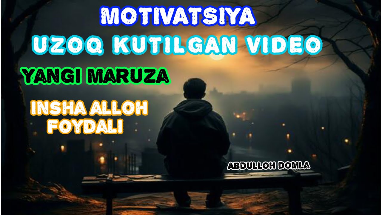 Абдуллох Домла-Мотивация! Икки фоиз инсонлар қаторигада бўл!-Abdulloh Domla #abdullohdomla #namoz