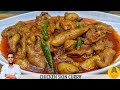 Chicken skin curry  bihari style chicken skin curry recipe  how to make chicken skin recipe