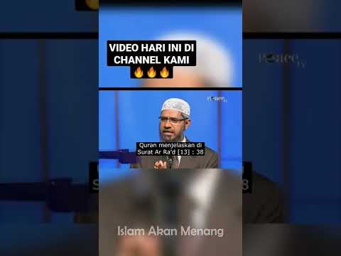 AGAMA HINDU DALAM AL QURAN