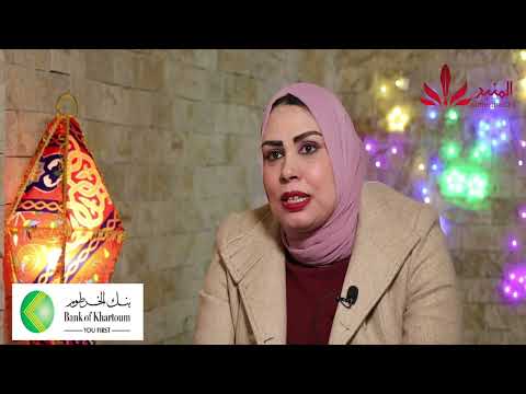 صباح موسى تحكي تجربة الانفصال بعد قصة حب عنيفة المنبر وعيك يبني وطنا