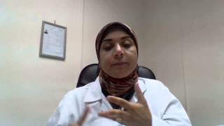 جرثومة الحمل - دكتورة وفاء فاضل