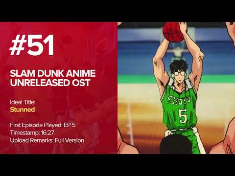 Slam Dunk Unreleased OST (51) - Stunned