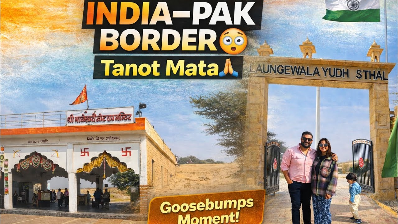Tanot Mata & Longewala 🇮🇳 | Desert Roads, Border Feels & Pure Patriotism#familyvlog #rajasthan 