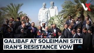 Iran's Qalibaf At Soleimani Site | Warns US, Hails Regional Resistance In Baghdad | VERTEX