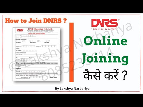 DNRS Online New Joining Process 2020 | DNR Company में कैसे जुड़े ? Steps By Lakshya Narbariya