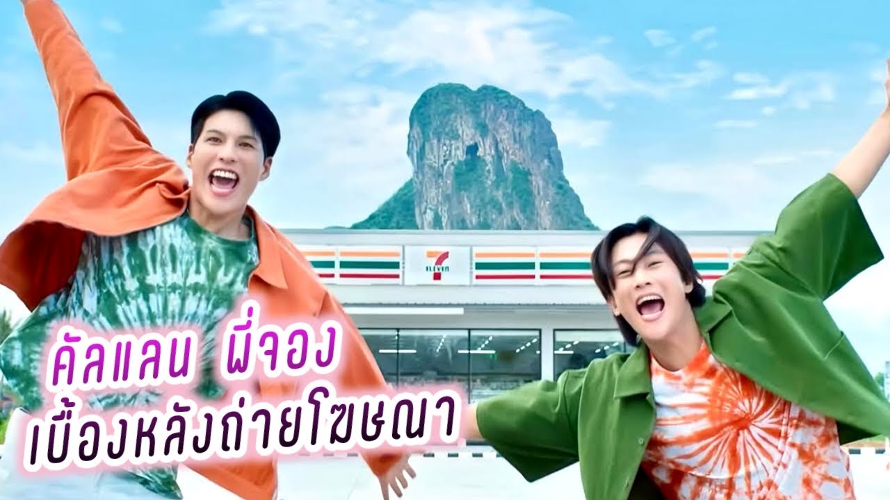 แผนดำเนินงาน 90 วันสำหรับการเริ่มโฆษณาคีย์เวิร์ด