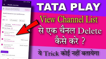 TATA PLAY Mai Channel Delete Kaise Kare 2023 | How To Drop Channel In Tata Play@TataPlayOfficial