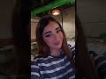 اخت الشامي