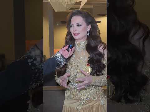 ديانا كرزون هكذا رحبت بزميلاتها احلام نجوى كرم واصالة بالاردن واي حفل كانت ستتقدم الحضور