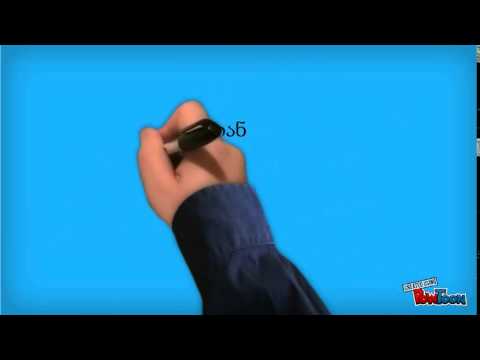 ჩვენ ვიწყებთ \"ჩვენი საქართველოს\"  შესწავლას შესწავლას. V კლასი :)