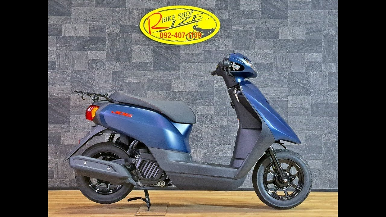 無料路上教習実施中！！ヤマハ ジョグ マットジーンズブルーメタリック