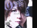 葵 from 彩冷える - Anata e