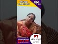 Ki naam a dakbo tomae ?