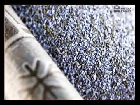 Укладка стеклоизола , мягкая кровля
